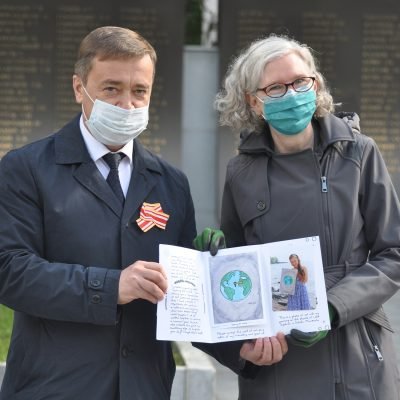 yekaterinburg aleksander kharlov & amy storrow